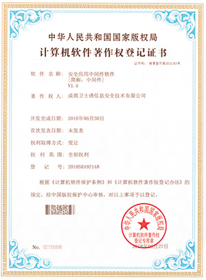 &#24320;&#20113;&#30331;&#38470;&#20837;&#21475;&#45;&#24320;&#20113;&#111;&#110;&#108;&#105;&#110;&#101;&#40;&#20013;&#22269;&#41;
